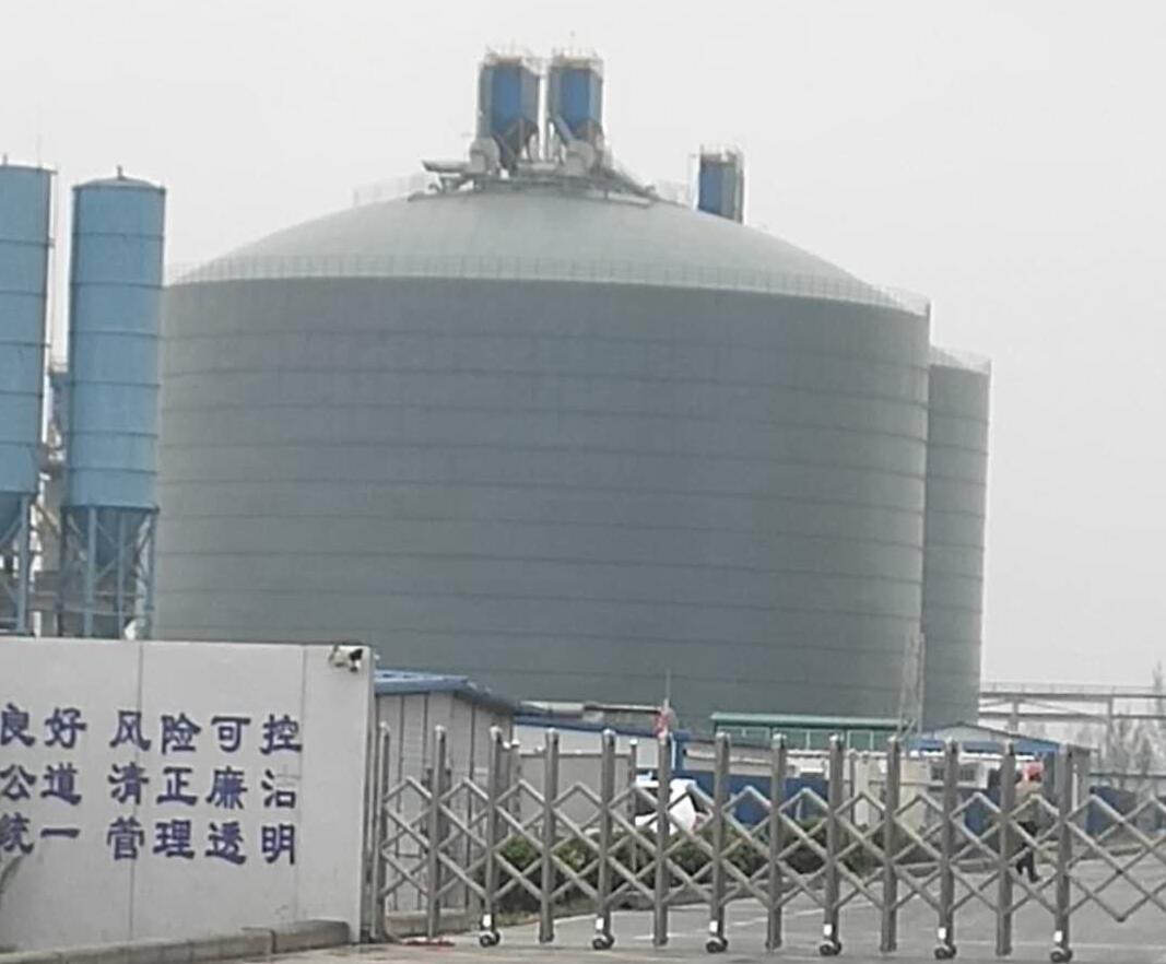 君山4万吨粉煤灰储存库